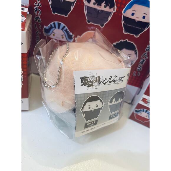 Tokyo Revengers Fuwakororin 4 Seishu Inui - Picture 3 of 3